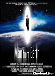 Смотреть Человек с Земли / The Man from Earth (2007) фильм онлайн