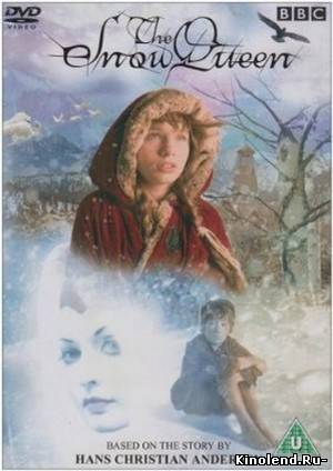 Смотреть BBC: Снежная королева / BBC: Snow Queen (2005) фильм онлайн