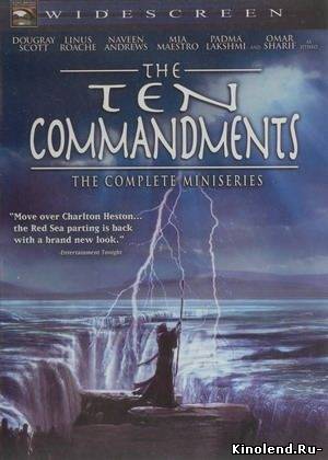 Десять заповедей / The Ten Commandments (2006) фильм онлайн