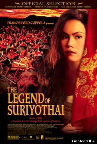 Смотреть Легенда о Суриотай / The Legend of Suriyothai (2001) фильм онлайн