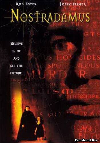 Смотреть Проект «Нострадамус» (2000) фильм онлайн